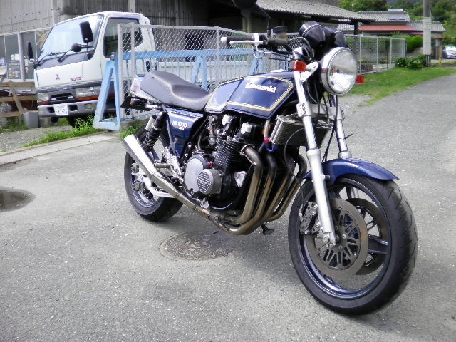 MOBSTAR